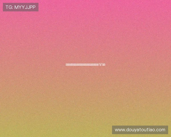 女王不下班:职场不止眼前的苟且,还有诗和远方的“她”力量