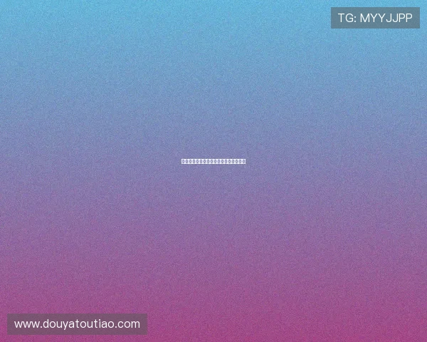 岁月鎏金:重温第一届春晚的温暖与回响