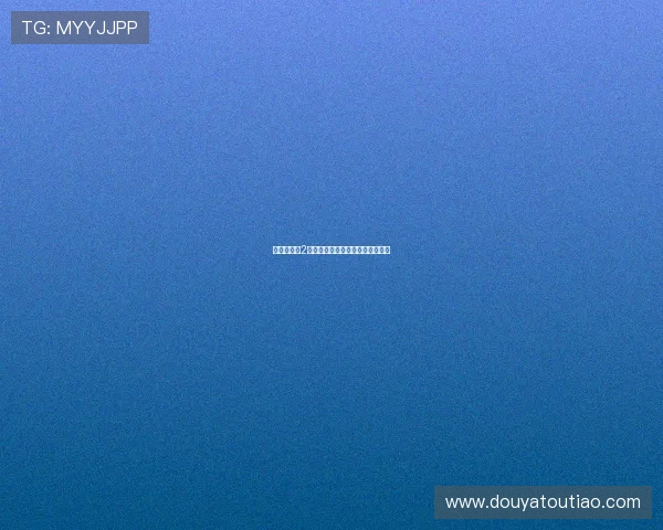 微笑百事达2:点亮生活,传递幸福的微笑力量