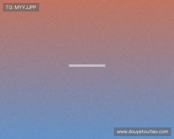 我爱香港，开心万岁：一场关于这座城市魔力的深度探索