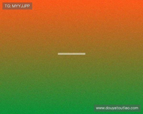 江波亮：不止名字，更是时代的光芒与梦想的追逐者